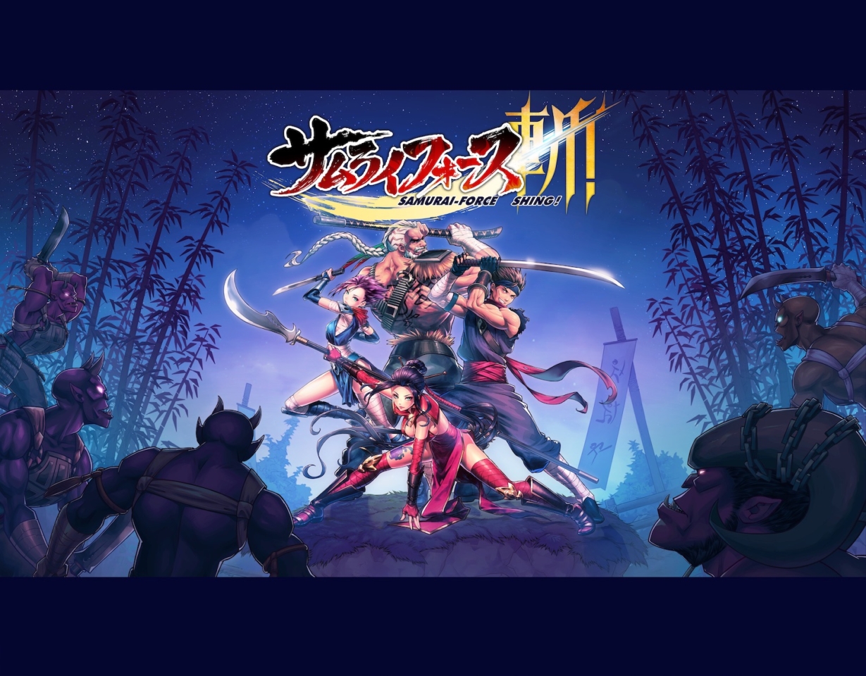 SamuraiForce_Key_Art-